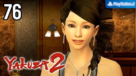 Yakuza 2 【ps2│pcsx2】 76 │ Chapter 10 Survivors Youtube