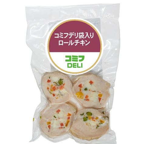 【楽天市場】お得用 コミフ デリ 袋入りロールチキン パックにお詰めしたデリカパックシリーズ：誕生日ケーキのお店ケベック