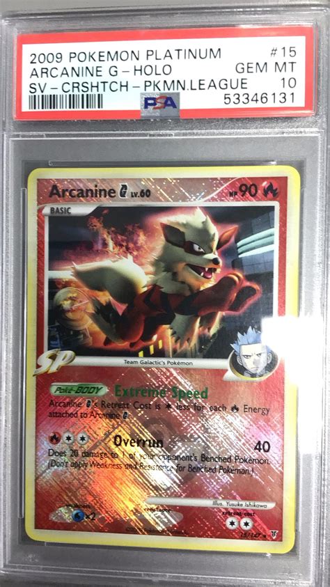 2009 Pokemon Platinum Supreme Victors 15 Arcanine G Holo Crosshatch