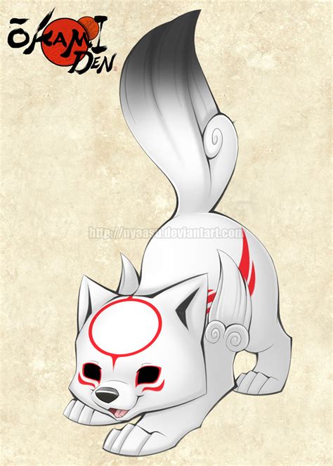 Chibiterasu Play Bow By Nyaasu On Deviantart