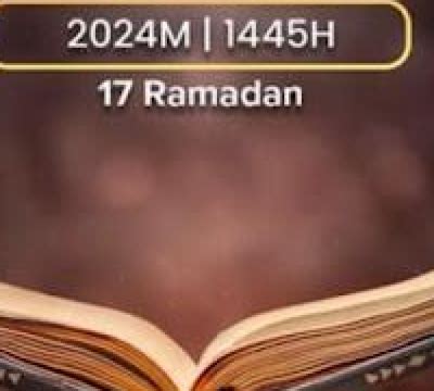 Am Tpm Jemaah Menteri Ucap Selamat Menyambut Nuzul Al Quran