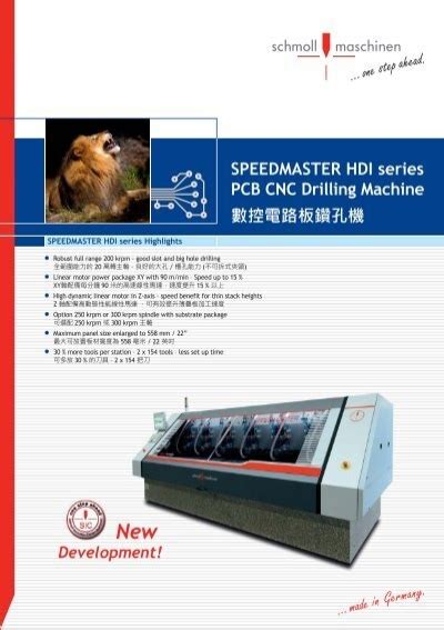 Speedmaster Hdi Series Schmoll Asia Pacific