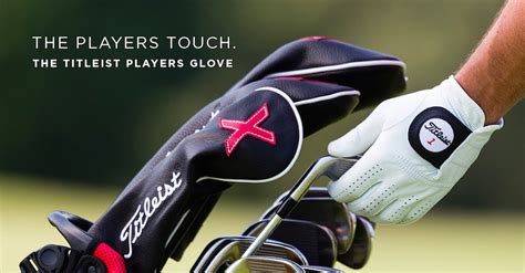 Titleist Golf Gloves UK | MultiBuy Offers | Golf Shop Online