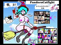 Pandora Catfight Catalog Extreme Nude Catfight Xxx Mobile Porno Videos Movies