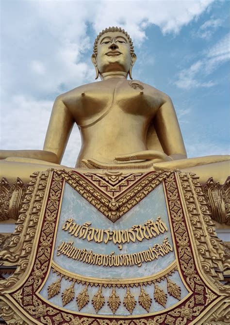 The Sacred Buddha Is Named Phra Buddhachinnasi In Wat Khiriwong Temple