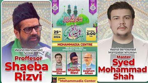 Jashan E Imam E Zamana Master Mohammad Shah Mohammadia Center Youtube