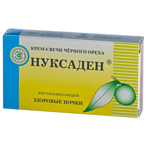 Нуксаден свечи Здоровые почки - купить в Москве | Фитоаптека Био-Профи