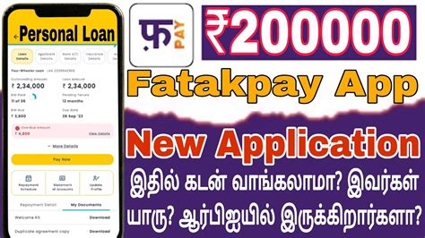 Fatakpay Loan App Personal Loan Fatakpay Loan App Review