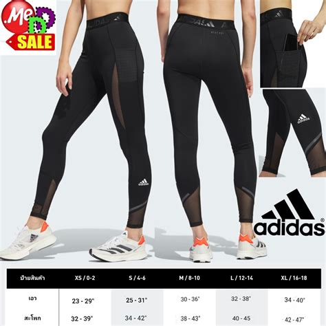 Adidas ใหม่ กางเกงรัดกระชับกล้ามเนื้อเจ็ดส่วน ใส่เทรนนิ่ง Adidas High