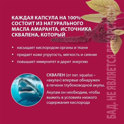 Шампунь от облысения | TianDe