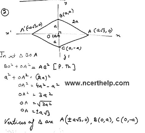 The base of an equilateral triangle with side 2a