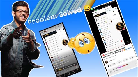 Live Stream Short Feed Problem Solved 😀 How To Solve Live Stream Shorts