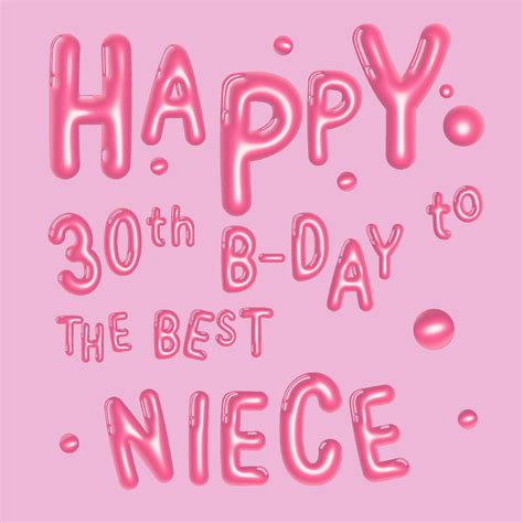 Made Of Balloons Happy 30th Birthday Niece | Boomf