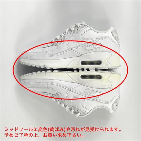 【アウトレット】nike Air Max 90 Ltr Gs ナイキ エア マックス 90 レザー Gs Whitewhitemetallic Silver Cd6864 100