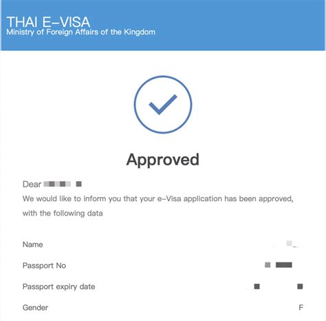 泰国签证泰国电子旅游签（e Visa）全攻略及操作流程 知乎