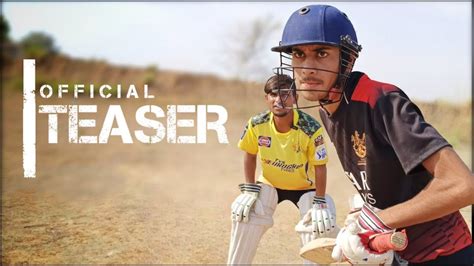 Ipl Teaser Rcb Vs Csk Ipl Spoof Desi Ipl Group Of Youtube