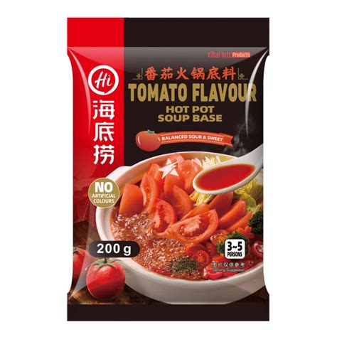 Buy Haidilao Hot Pot Seasoning Tomato Flavour G Chinese Supermarket Online Uk Authentic