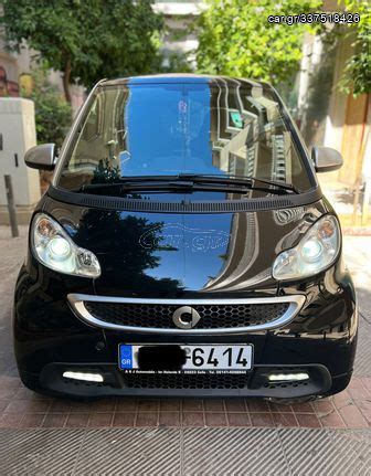 Car Gr Smart ForTwo 11 MHD FaceLift