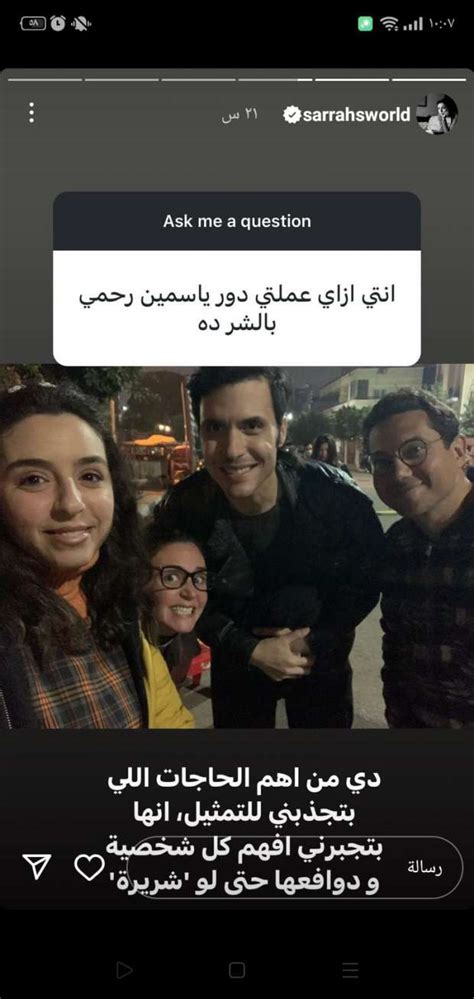 sar aabdalrhmn aan ghyabha baad mslsl lhth ghdb hrgaa tany alotn