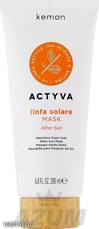 Kemon Маска після перебування на сонці Actyva Linfa Solare Mask 200 мл