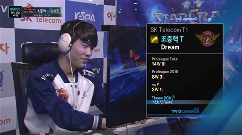 Spl2015 Dreamskt Vs Sosjin Air Set2 Cactus Valley Esportstv