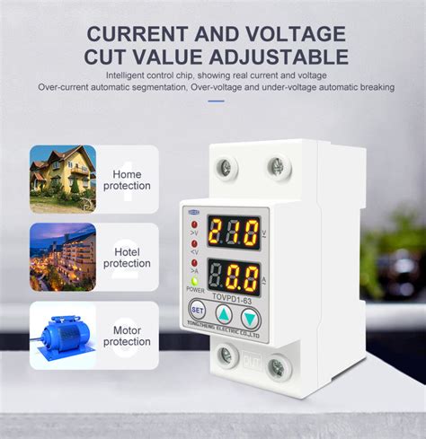 Реле напряжения TOMZN TOVPD1-40-EC на DIN рейку