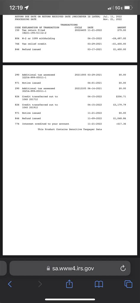 How long does it take balance to update? Some of my refund was applied