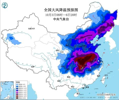 今日最高温突破35℃ ！双预警同时发布，晋江气温即将迎来反转？气温高温晋江市新浪新闻