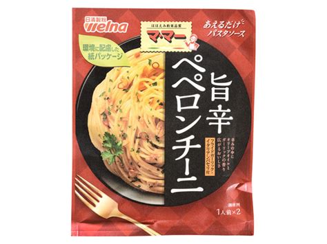 【問屋 国分ネット卸】日清製粉ウェルナ ママー あえるだけパスタソース ペペロンチーニ 472gx10 食品 ～ 卸・卸売・問屋・仕入れ