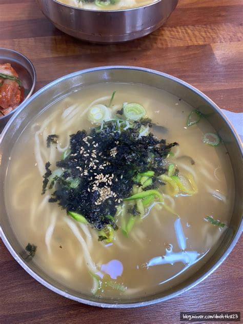 정서진 중앙시장 가성비 맛집 홍두깨 손칼국수 리뷰 네이버 블로그