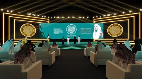 Sheikh Zayed Book Awards Option02 Behance