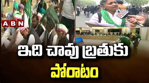 ఇద చవ బరతక పరట kavitha kuruganti Face To Face On Delhi