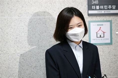 박지현 출당 징계 청원 5만 명 돌파민주당 지도부 답변 요건 충족 일요신문