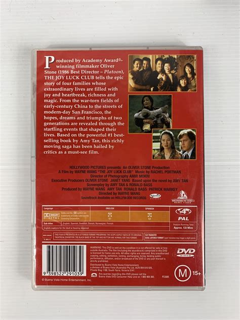 The Joy Luck Club Dvd R4 1993 Tamlyn Tomita Rosalind Chao Mint Disc Ebay