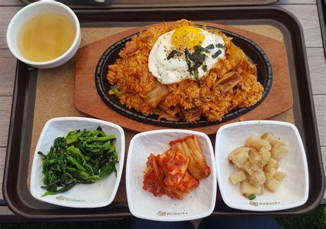 I Ate Kimchi Fried Rice With Assorted Banchan Korean Side Dishes