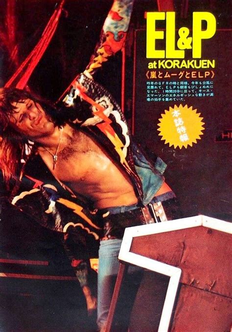 Keith Emerson Rock Poster Art Rock Posters Three Musicians Musical