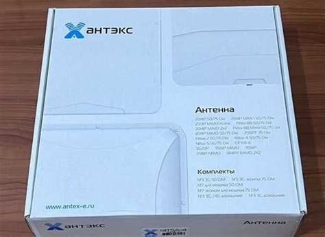 Антенна Антэкс nitsa-4 | Festima.Ru - Мониторинг объявлений