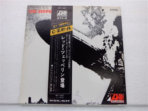 Led Zeppelin Led Zeppelin Lp Atlantic