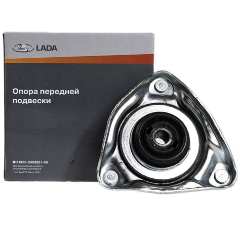 21900290282100 Опорный подшипник ВАЗ-2190 LADA Granta с болтами, со ...