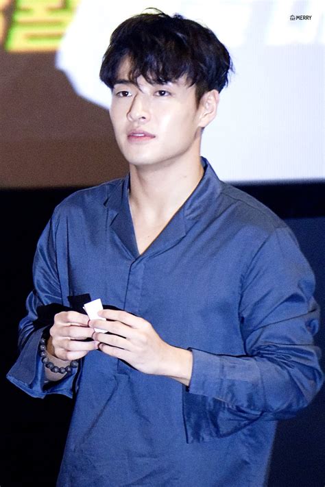 Kang Ha Neul