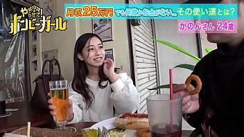 300MIUM 606 versión completa https is gd hXu572 XVIDEOS