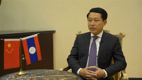 China Laos To Keep Promoting Community Of Shared Future CGTN