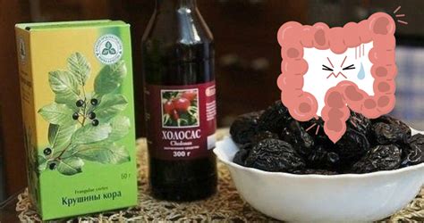 Самая щадящая чистка кишечника, которая не навредит вашему организму