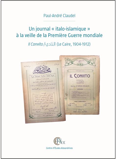 Un journal italo islamique à la veille de la Première Guerre