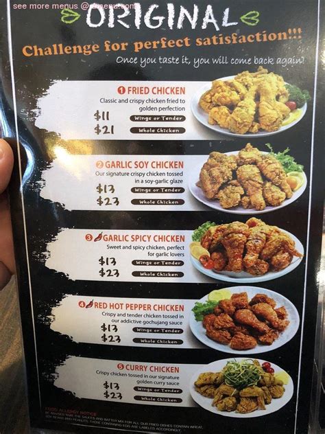 Menu at Choong Man Chicken restaurant, Lorton