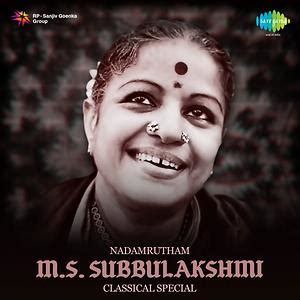 Ms subbulakshmi songs free download mp3 suprabhatam - fitycontacts