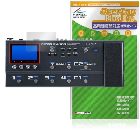Miyavix Гитарный процессор эффектов BOSS GX-100, совместимая защитная ...
