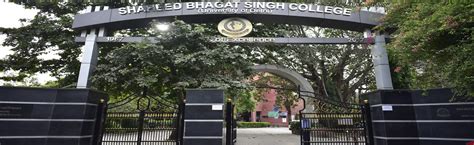 SHAHEED BHAGAT SINGH EVENING COLLEGE