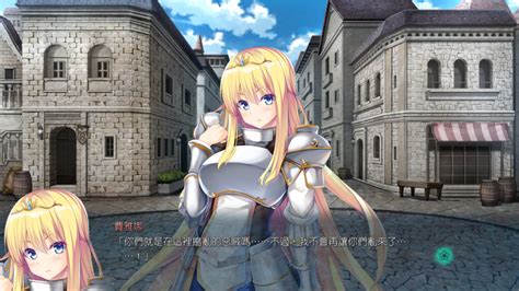 18 DLC HimeYoku Traditional Chinese Patch For Steam Premium Porn GamesJohren 18