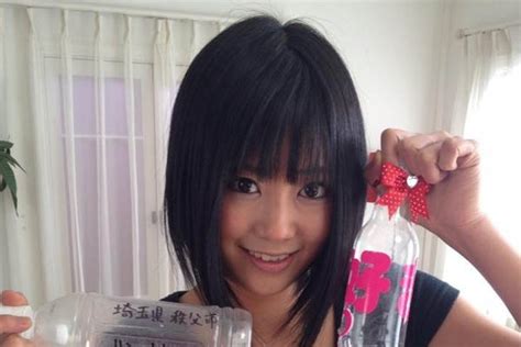 GRAVURE Uta Kohaku 琥珀うた Japanese Porn Actress Gets 100 Bottles Of Semen From Fans NSFW